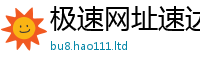 新奥2025年天天开好彩到新澳门天天彩免费精准大全谜语